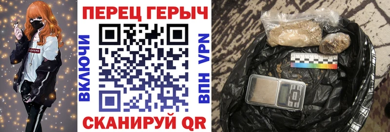 Купить где  Ершов  Героин Heroin 