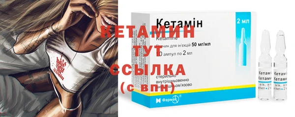 MDMA Карталы