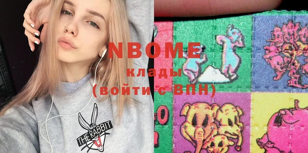 MDMA Карталы