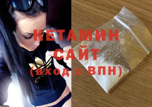 амф Касимов