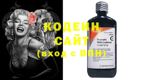 MDMA Карталы