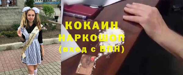 меф Карпинск
