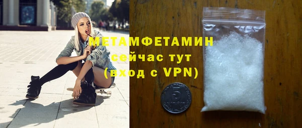 меф Карпинск