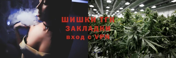MDMA Карталы