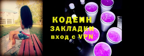 амф Касимов