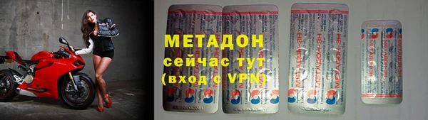 меф Карпинск