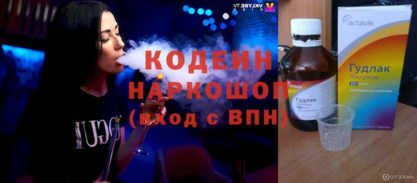 меф Карпинск