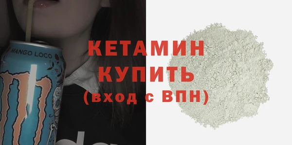 MDMA Карталы