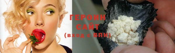меф Карпинск