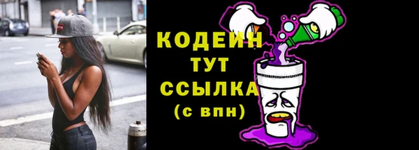 меф Карпинск