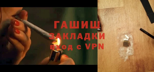 амф Касимов