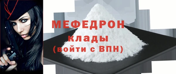 амф Касимов