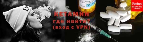 меф Карпинск
