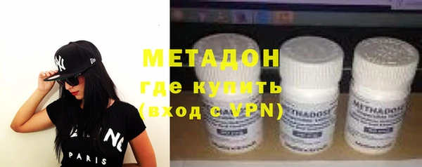 MDMA Карталы