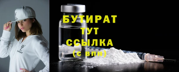 меф Карпинск
