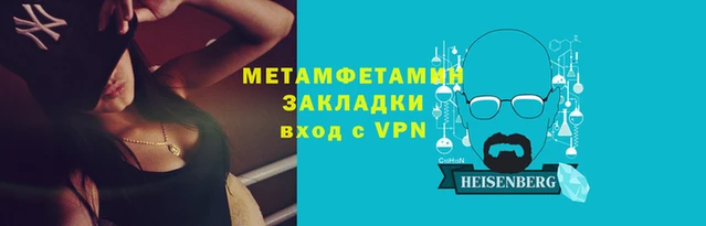 амф Касимов