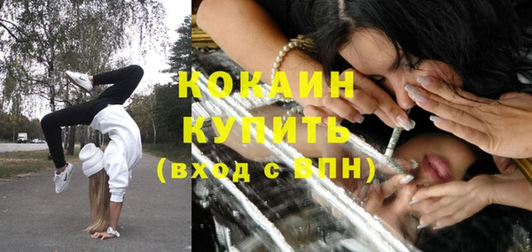 меф Карпинск