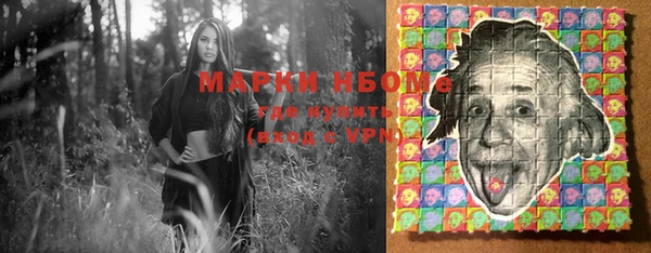 MDMA Карталы