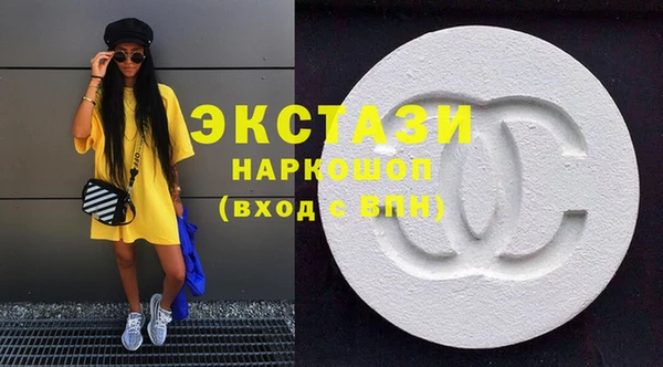 меф Карпинск