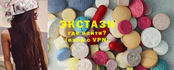 амф Касимов