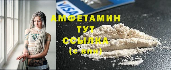 MDMA Карталы
