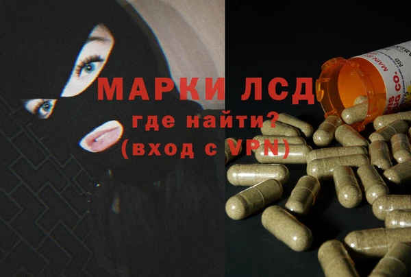 меф Карпинск
