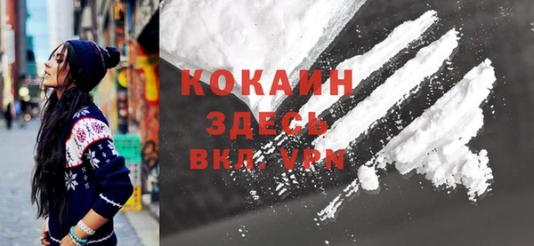 меф Карпинск