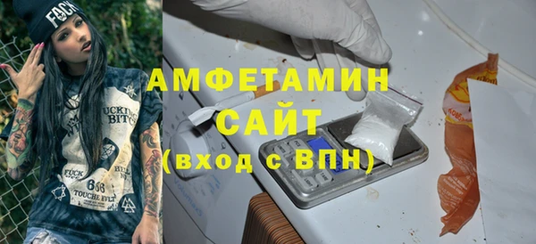 меф Карпинск