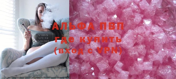 амф Касимов