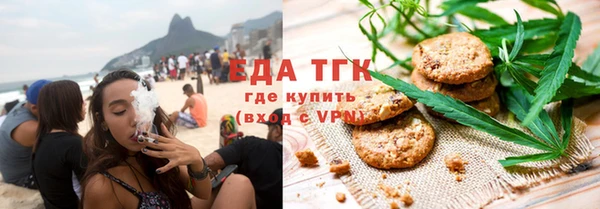 MDMA Карталы