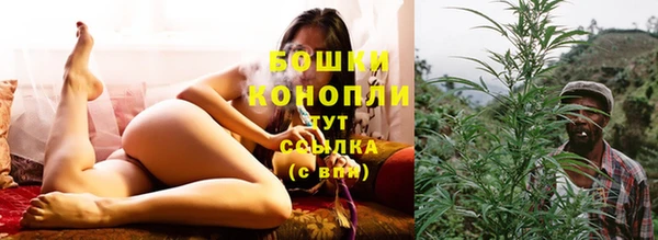 MDMA Карталы