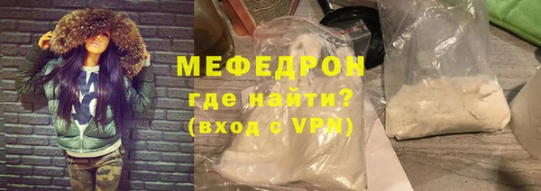 MDMA Карталы
