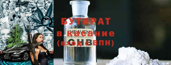 MDMA Карталы