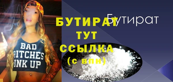 амф Касимов